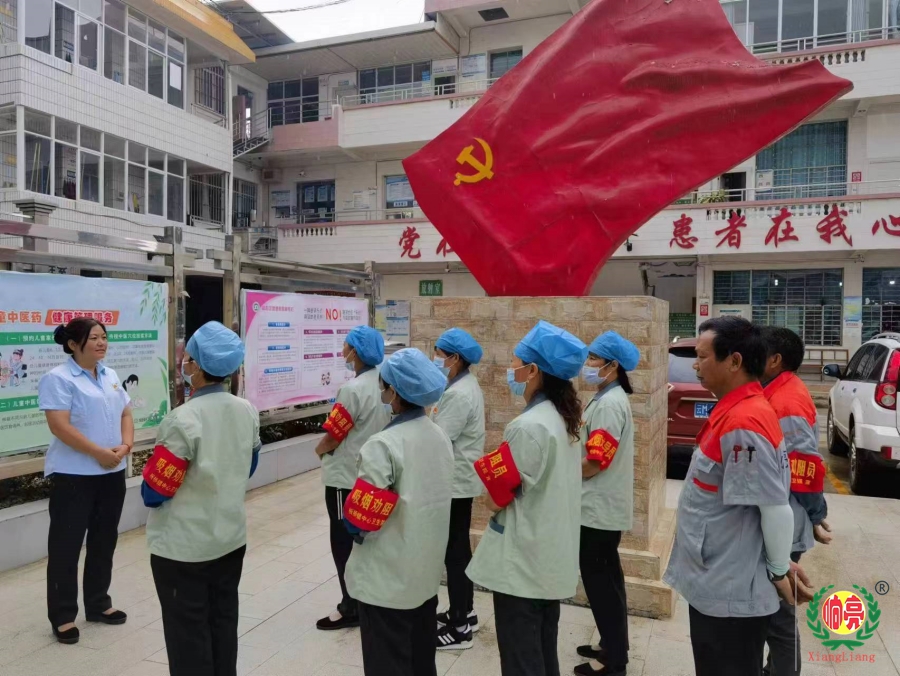 物業保潔，日常清潔保潔